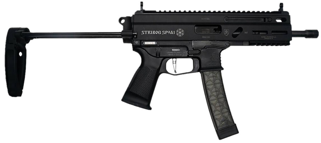 A picture of 177388 with USA Gun Store