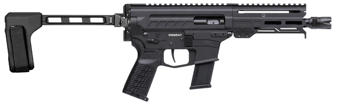 A picture of CMMG2045A250FAB with USA Gun Store