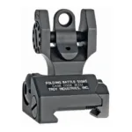 A picture of TRYSSIG FBS R0BT 00 1 150x150 jpg with USA Gun Store