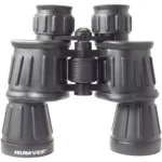 A picture of CC HMV B 20X50 150x150 jpg with USA Gun Store