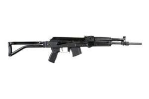 A picture of 0013849 arsenal sam7sfc 61 762x39mm semi auto rifle with threaded fsb gas block with USA Gun Store