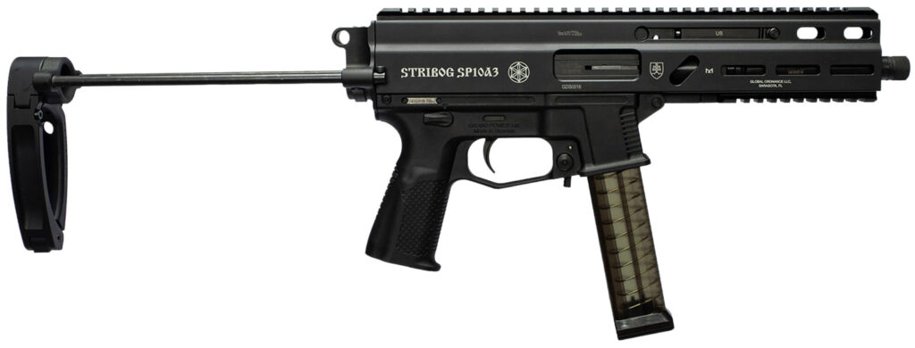 A picture of 177449 with USA Gun Store