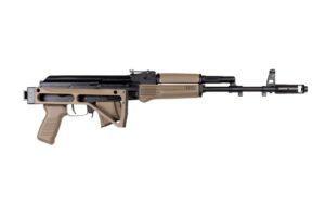 A picture of 0014197 arsenal sam7sf 762x39mm semi auto ak 47 fde rifle with aluminum side folding stock with cheek rest q with USA Gun Store