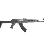 A picture of 1012061 1 with USA Gun Store