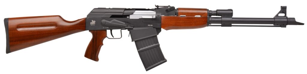 A picture of ADAM20FD63W12 with USA Gun Store