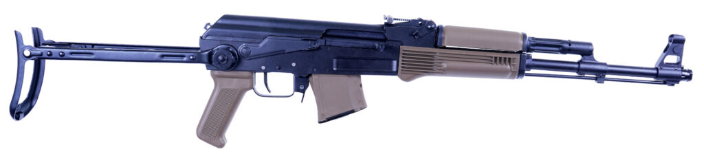 A picture of ARS20SAM7UF85FDEM with USA Gun Store