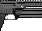 A picture of GSRM1216STB 150x111 jpg with USA Gun Store