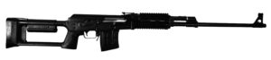 Zastava Arms Usa SR91762OR M91 7.62x54mmR 10+1 24" Black Nitride Threaded Barrel, Black Anodized Steel Receiver w/Picatinny Rail, Black Synthetic Adjustable Stock