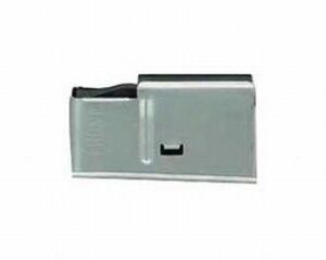 SAV MAG 10FC 11FC BOTTOM RELEASE LATCH WSM CALIBE