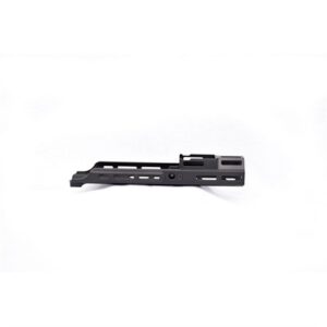 MREX MARK II HANDGUARD M-LOK 4.25'' FOR FN SCAR BLACK